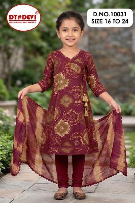 CHARVI-10 PANT SET Surat kids wear market